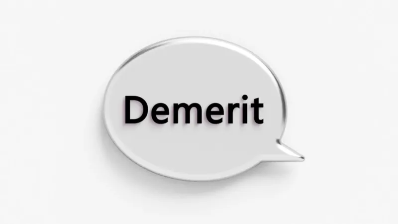 「demerit」と書かれた吹き出し